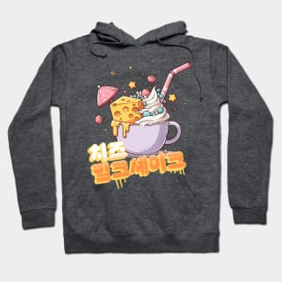 Cheese Ice Cream - Cute aesthetic Korean Style sweets Hoodie